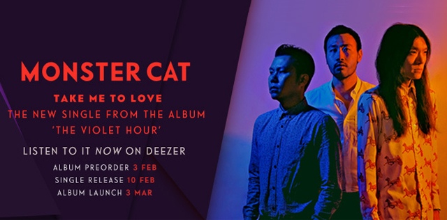 MONSTER CAT’s new album The Violet Hour drops 3 March 2014