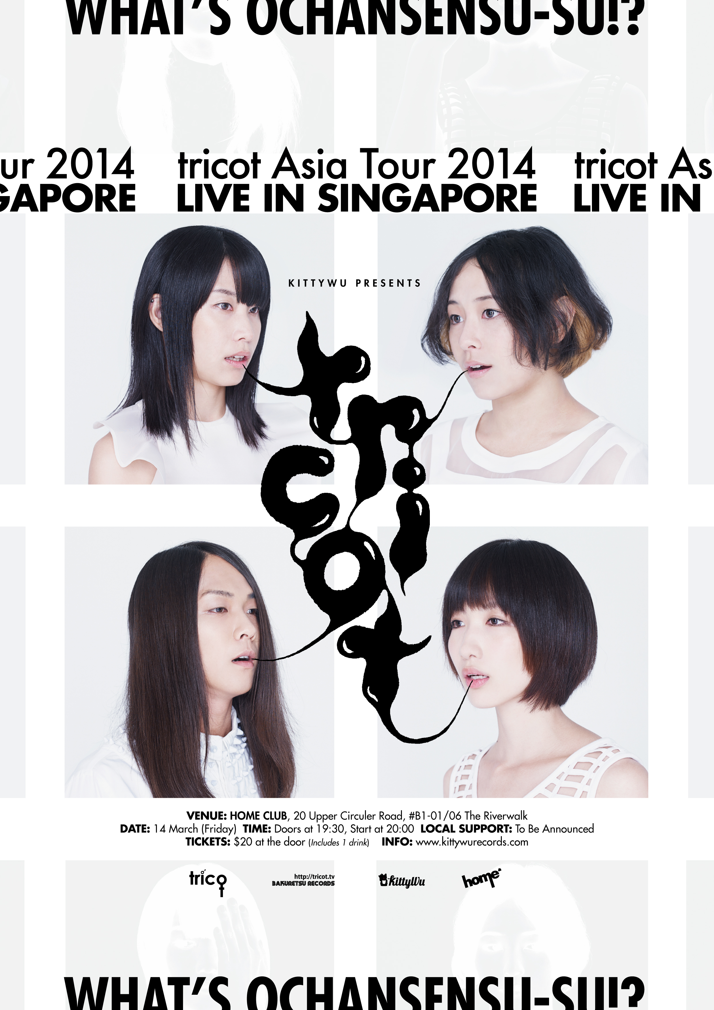 tricot_SGposter-01